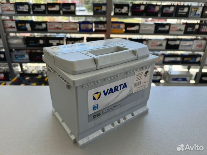 Аккумуляторы для Skoda, Volkswagen