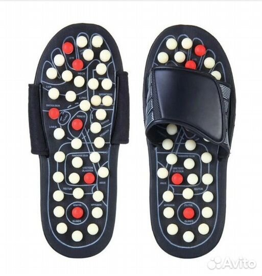 Массажные тапочки