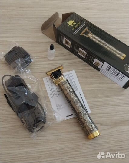 Машинка бритва 2 в 1