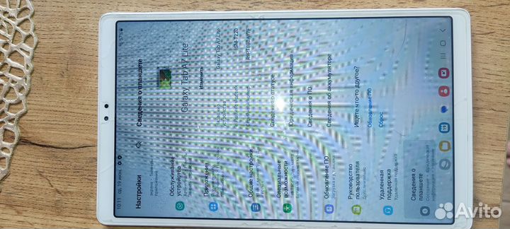 Samsung galaxy tab a7 lite