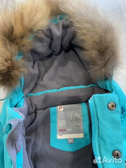 Десткий зимний комбинизон 86+6