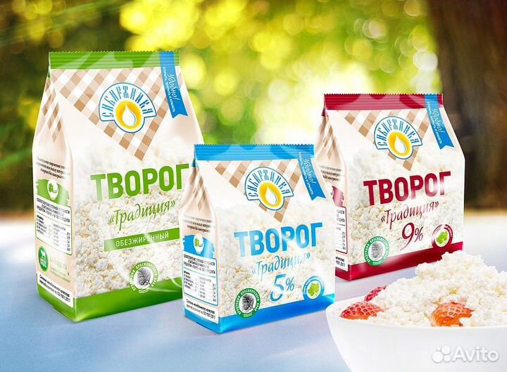 Комплектовщик-ца на склад вахта питание проживание