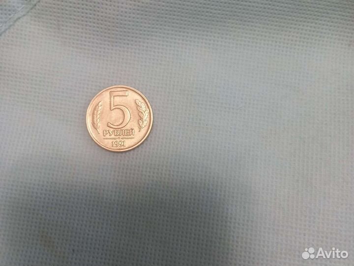 Монеты СССР