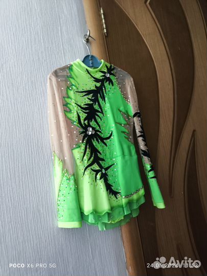 Костюм для художественной гимнастики