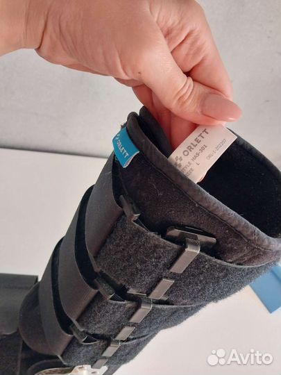 Ортез для голеностопа р.41-44