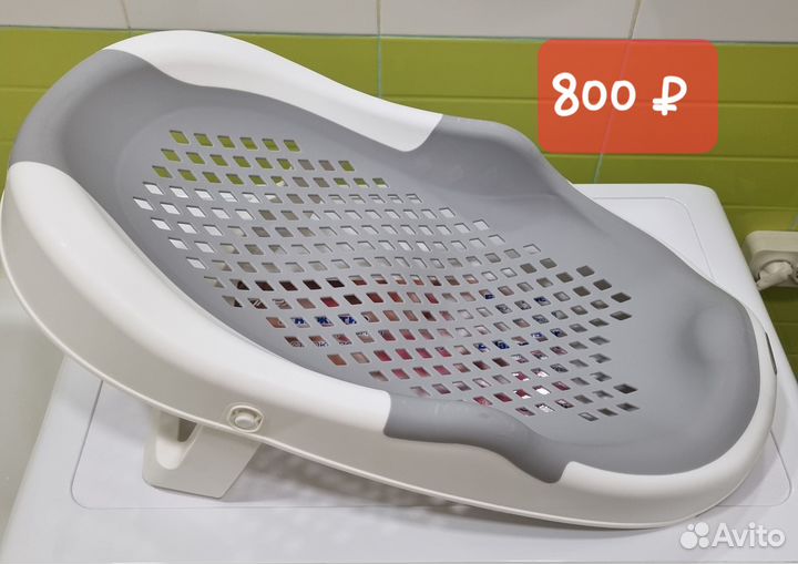 Продам горку для купания