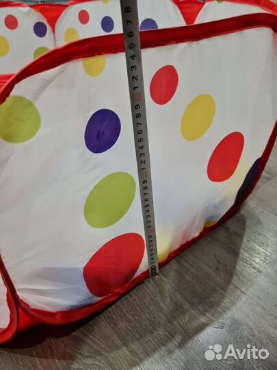 Бассейн с шариками