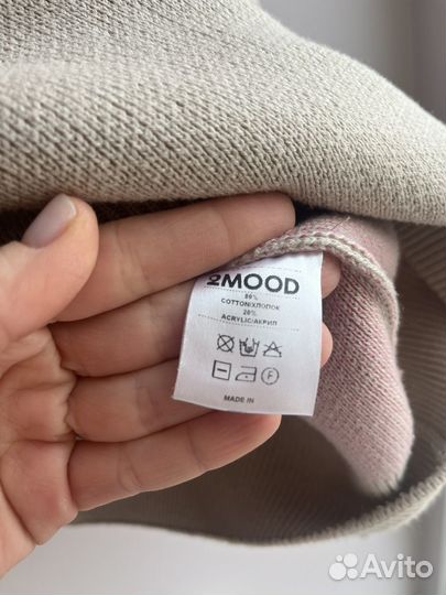 Свитер джемпер 2 mood