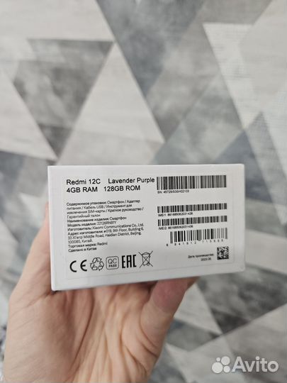 Xiaomi Redmi 12C, 4/128 ГБ