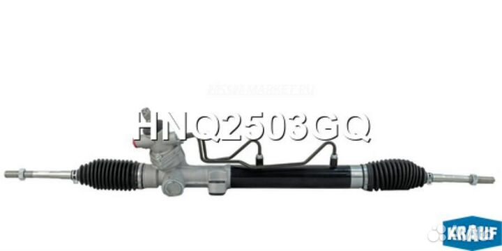 Krauf HNQ2503GQ Рулевая рейка