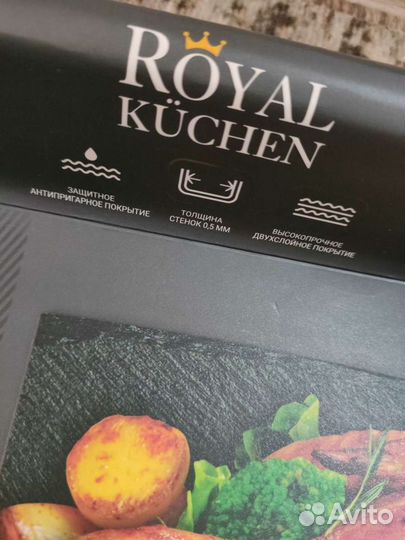 Форма для запекания и выпечки Royal Kuchen