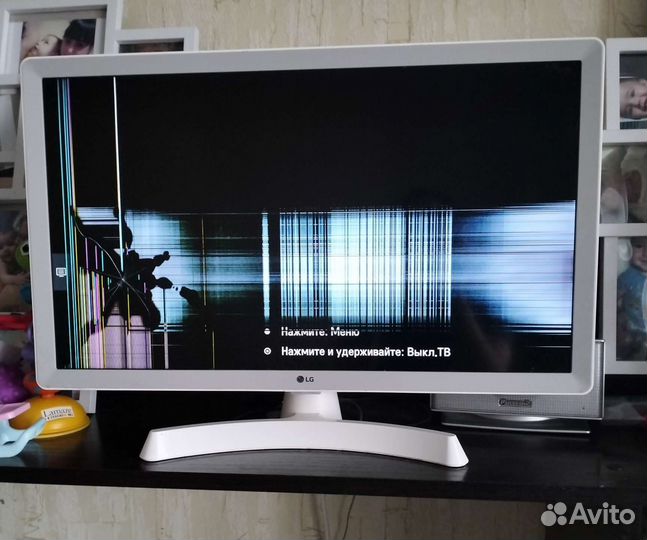 Телевизор lg smart tv