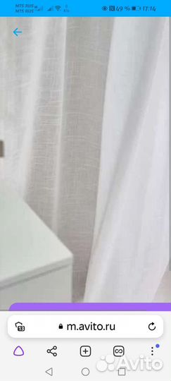 Шторы Икеа сильверлён белый IKEA 145х300