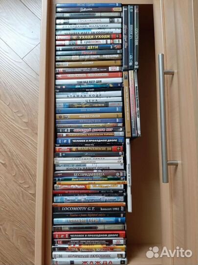 DVD фильмы