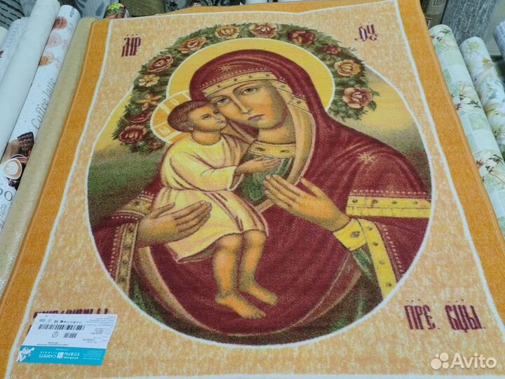 Образ Святых