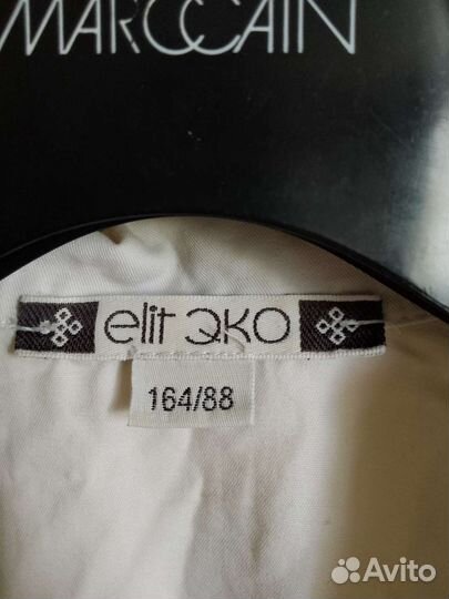 Медицинский халат женский 44