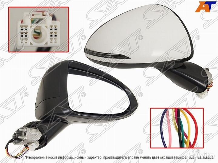 Зеркало hyundai sonata 19- RH регулировка, складыв