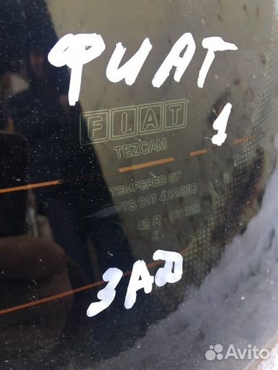 Стекло заднее Fiat Albea 2010