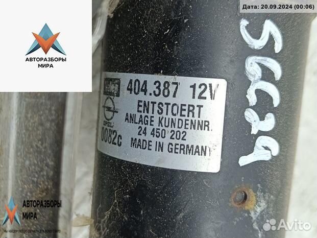 Механизм стеклоочистителя (трапеция дворников)