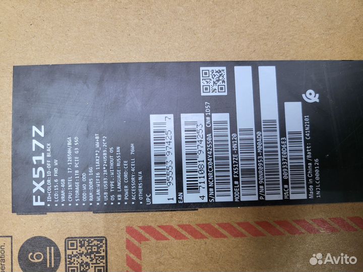 Игровой Ноутбук asus tuf gaming f15