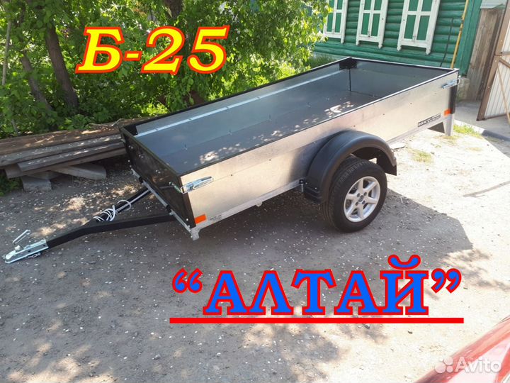 Прицеп легковой кузов 255х130 Б-2.5 алтай