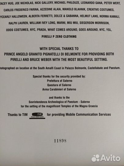 Календарь Pirelli 2003 (без переплёта)