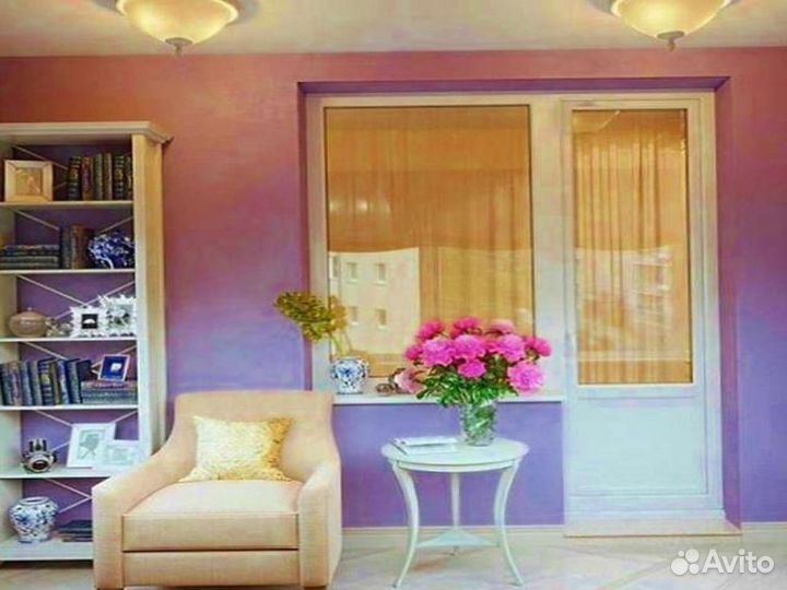 Окно пвх стеклопакет