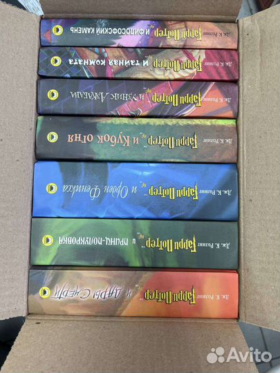 Гарри Поттер росмэн