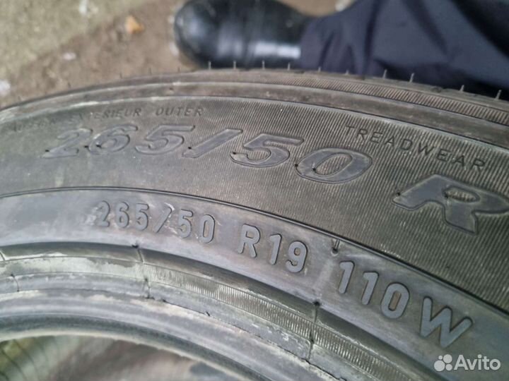 Pirelli Scorpion Verde 265/50 R19 110W