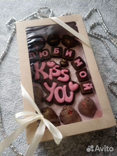 Шоколад ручной работы и подарки