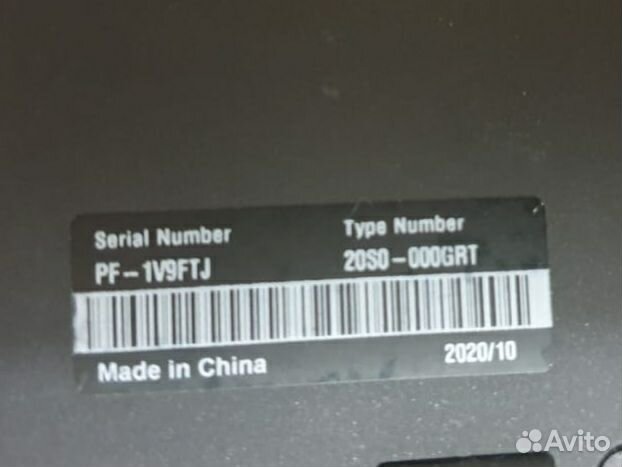 Lenovo thinkpad T14 Gen1