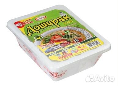 Шоколад Риттер спорт, киндер яйца