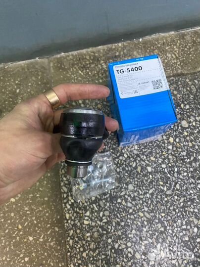 Шаровая опора TG5401 Focus 3, Grand C-Max