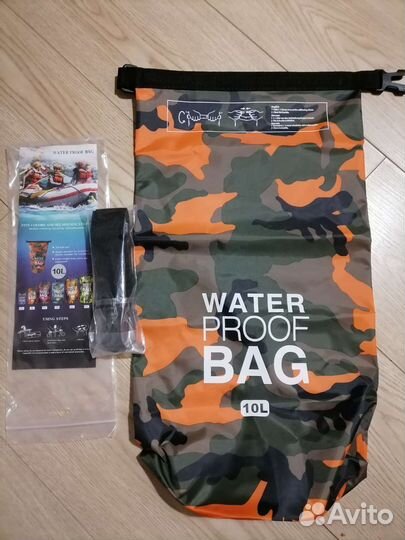 Гермомешок 10л