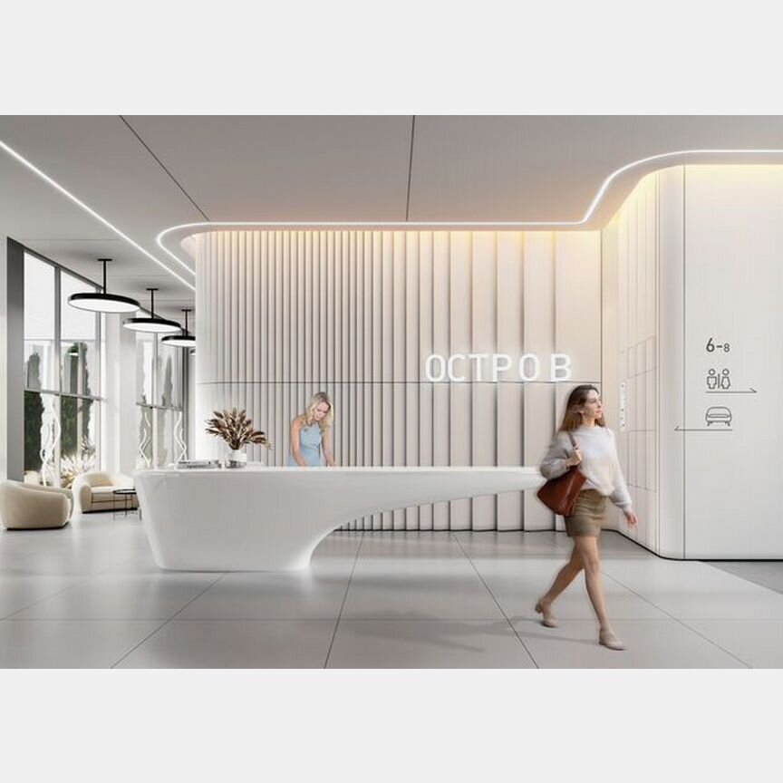 4-к. квартира, 142,5 м², 21/21 эт.