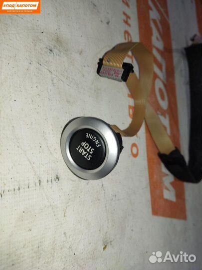 Кнопка запуска двигателя BMW 3 E90 2007 694991307