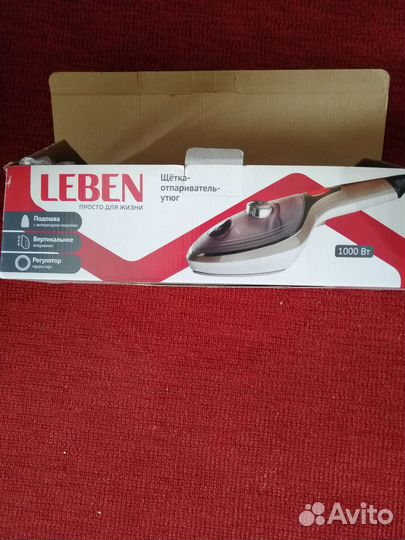 Щётка-отпариватель