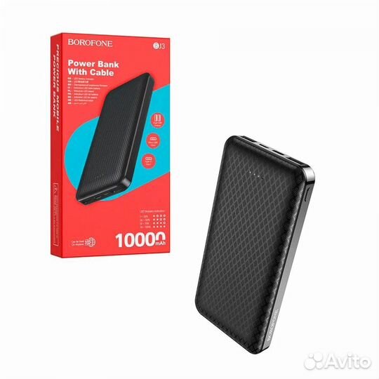 Powerbank/ Внешний аккумулятор/Павербанк 10000 mAh