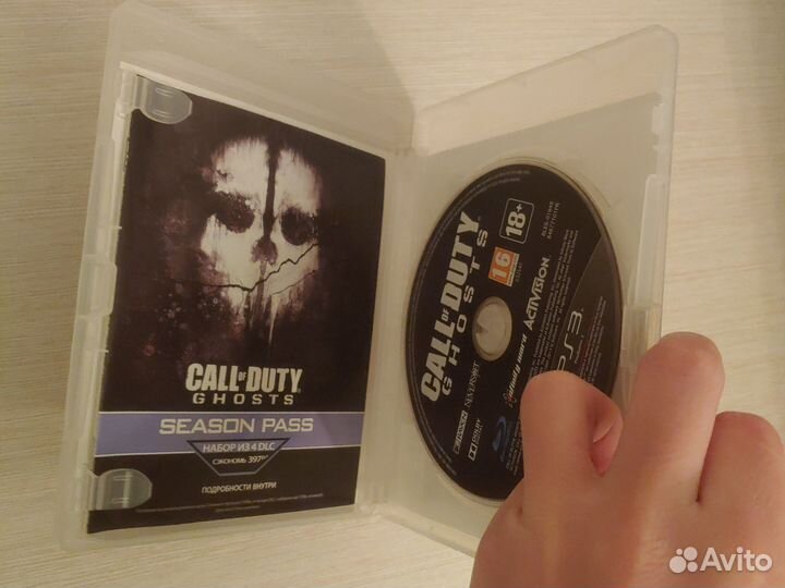 Call of Duty Ghosts ps3