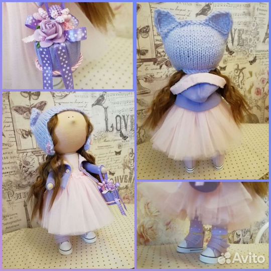 Текстильная интерьерная кукла 