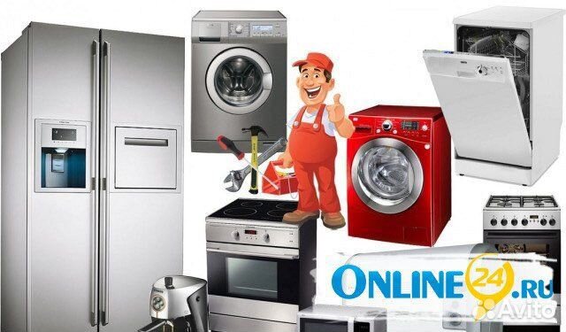 Рем быт тех