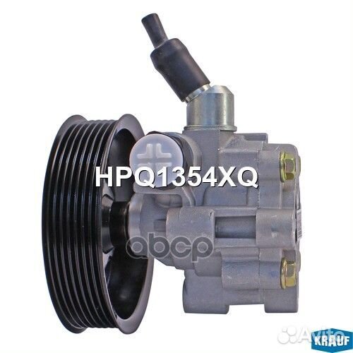 Насос гидроусилителя руля HPQ1354XQ HPQ1354XQ K