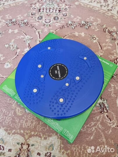 Диск вращающийся
