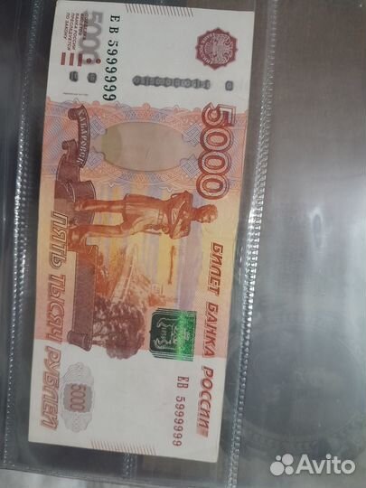 Красивые номера