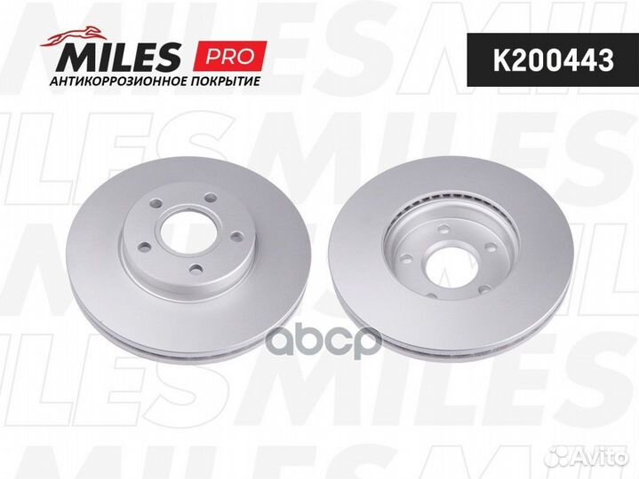 Диск тормозной передний вентилируемый ford focu