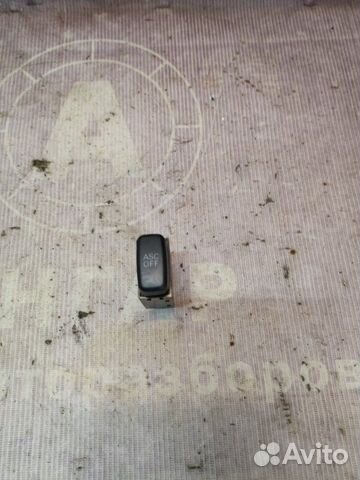 Кнопка Mitsubishi Outlander Xl CW6W 6B31 2008