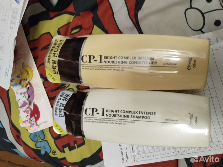 Шампунь и ополаскиватель Корея