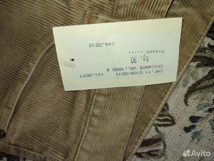 EL charro ретро