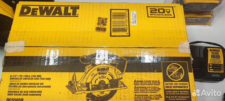 Паркетка Dewalt DCS565B