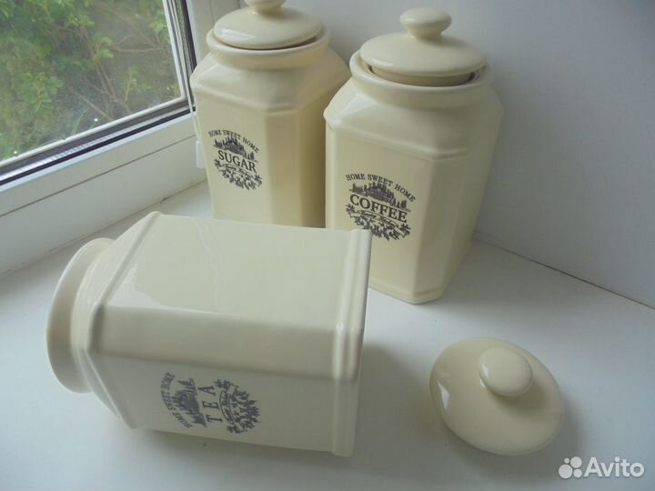 Наб банка с крышкой 940 мл Чай+ Кофе+ Сахар